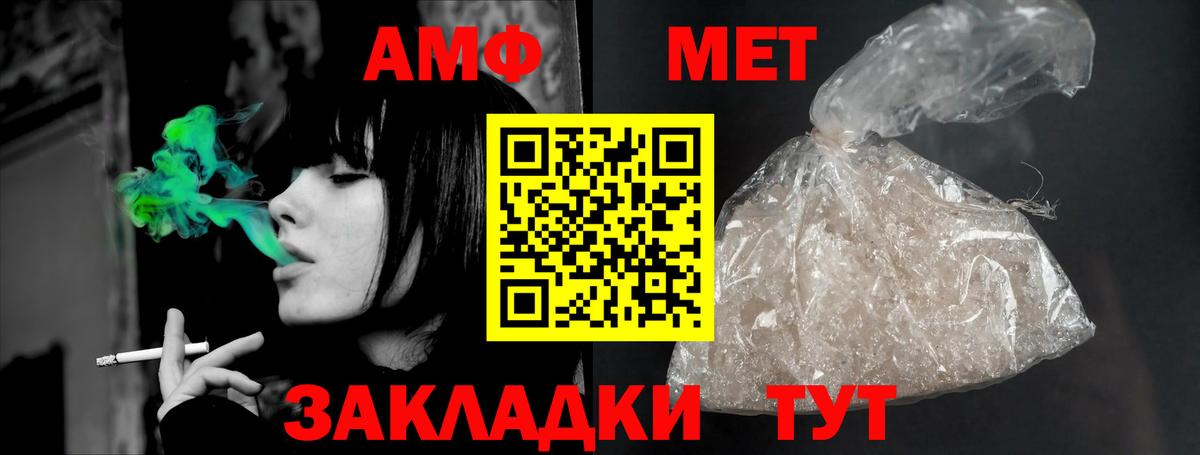 Гашиш Воронеж
