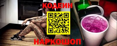 кокс Аргун
