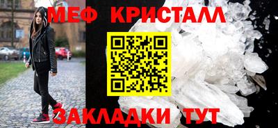каннабис Апшеронск