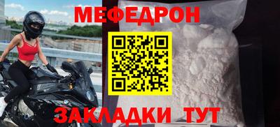 каннабис Апшеронск