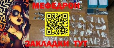 кокс Аргун