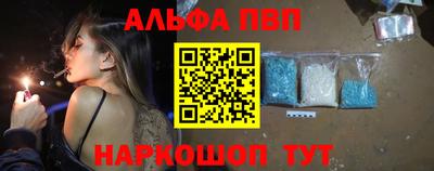 дистиллят марихуана Берёзовский