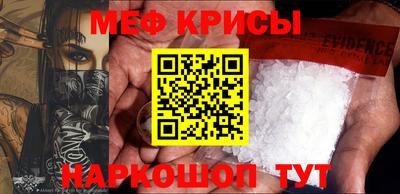 кокс Аргун