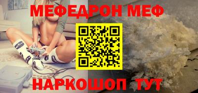 таблы Апрелевка