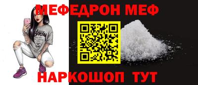 каннабис Апшеронск
