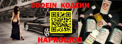 каннабис Апшеронск
