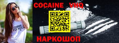 каннабис Апшеронск