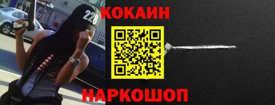 таблы Апрелевка