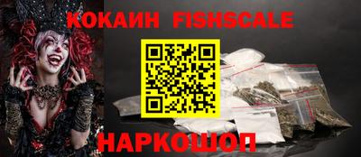 таблы Апрелевка