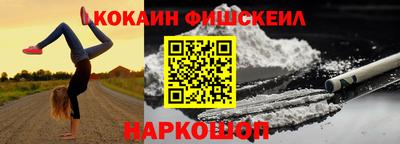 скорость mdpv Беслан