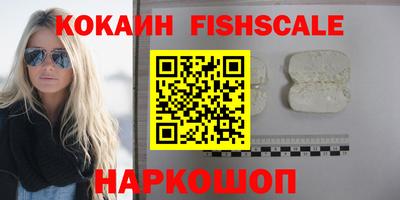 таблы Апрелевка