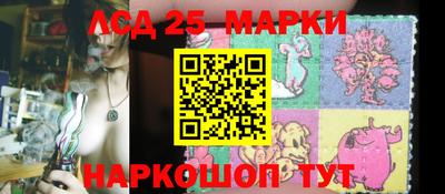 дистиллят марихуана Берёзовский