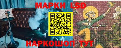 кокс Аргун