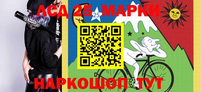 скорость mdpv Беслан