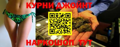 мефедрон мука Гагарин