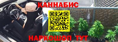 кокс Аргун
