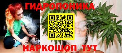 скорость mdpv Беслан