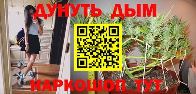 таблы Апрелевка