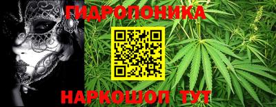 таблы Апрелевка