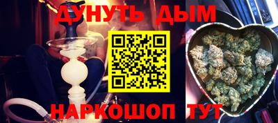 скорость mdpv Беслан