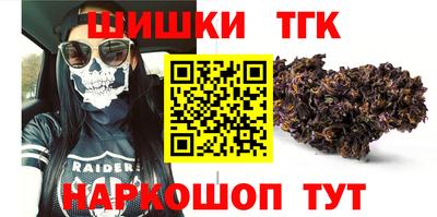 скорость mdpv Беслан