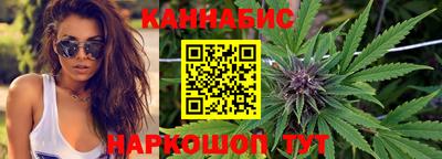 скорость mdpv Беслан