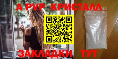 кокс Аргун