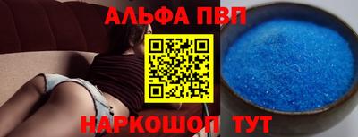 дистиллят марихуана Берёзовский