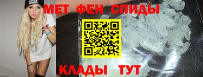 таблы Апрелевка