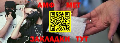 кокс Аргун