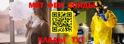 таблы Апрелевка