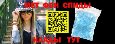 таблы Апрелевка