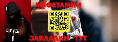 каннабис Апшеронск