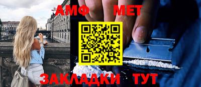 каннабис Апшеронск