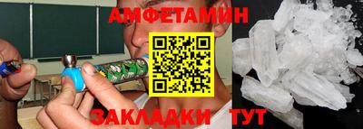 каннабис Апшеронск