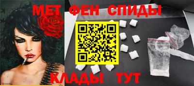 дистиллят марихуана Берёзовский