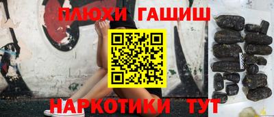 дистиллят марихуана Берёзовский