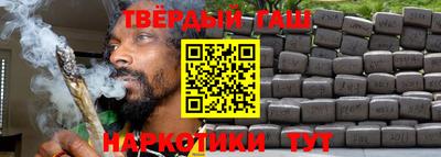 скорость mdpv Беслан