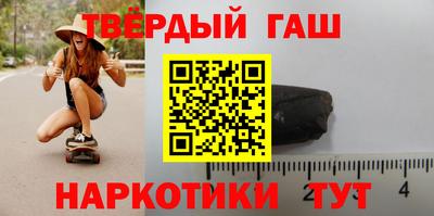 таблы Апрелевка