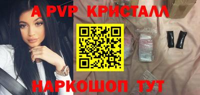 кокс Аргун