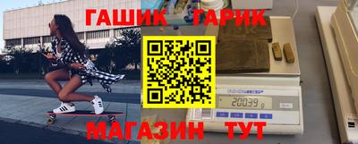 кокс Аргун