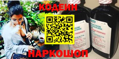 кокс Аргун