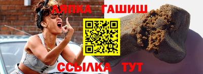 а пвп мука Азнакаево
