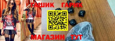 кокс Аргун