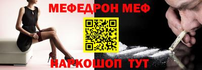 кокс Аргун