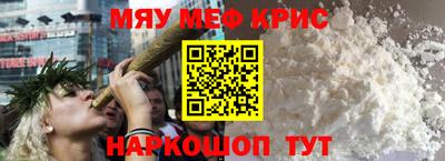 дистиллят марихуана Берёзовский