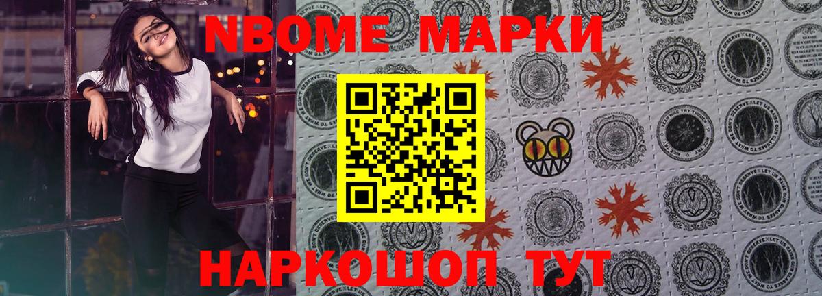 Лсд 25 экстази ecstasy Воронеж