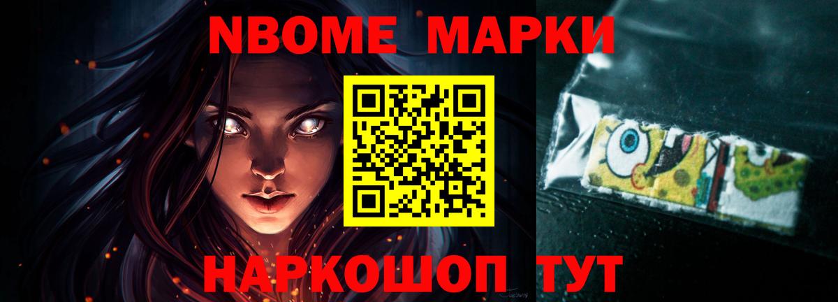 LSD-25 экстази ecstasy  Воронеж  LSD-25 экстази кислота 